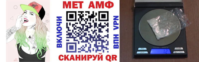 закладка  Костерёво  АМФ VHQ 