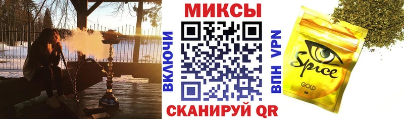 БУТИРАТ бутандиол  Костерёво 