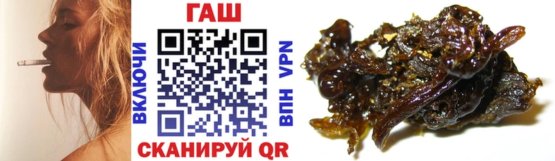 ГАШИШ Cannabis Костерёво