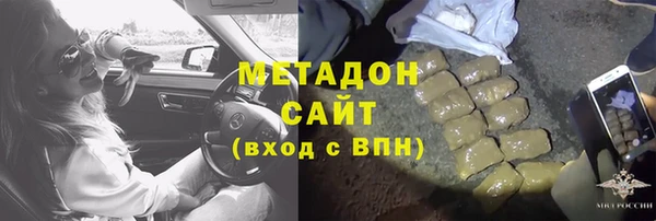 гашик Алексеевка
