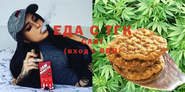 меф VHQ Алзамай