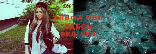 меф VHQ Алзамай