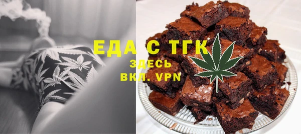 ECSTASY Абдулино