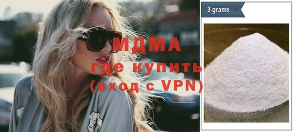 сатива Абинск