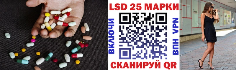 МЕГА tor  Костерёво  LSD-25 экстази ecstasy 