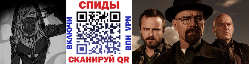 Первитин мет цены наркотик Костерёво