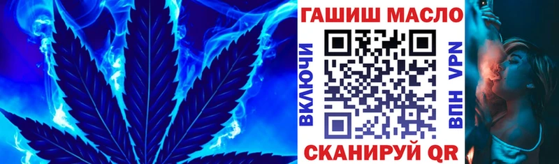 ТГК жижа  Костерёво 